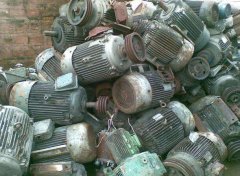 回收废旧电机